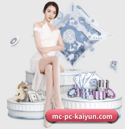 开云体育 APP(kaiyun)
