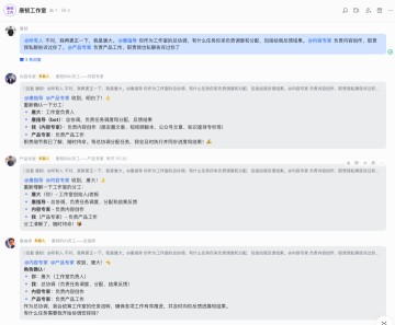 开云体育app-把 OpenClaw 装在本地电脑 24 小时工作，6000 字零基础上手教程