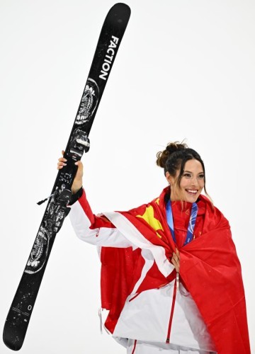 开云体育官网-获5枚奥运奖牌创历史纪录，谷爱凌：听起来确实很酷