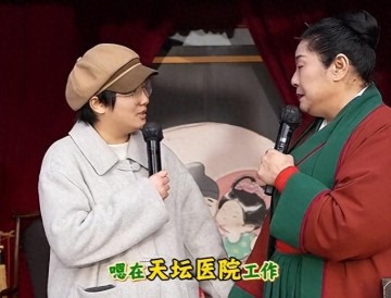 开云网页版-哈佛女博士被打假！伪造学历到处借钱，疑有精神病，私生活太离谱